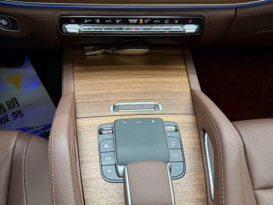 Mercedes-Benz GLE Class New Energy 2023 car image #25