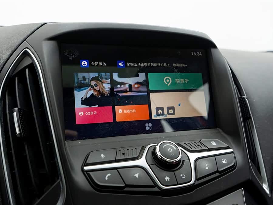 奇瑞 艾瑞泽5 2017 汽车图片 #25