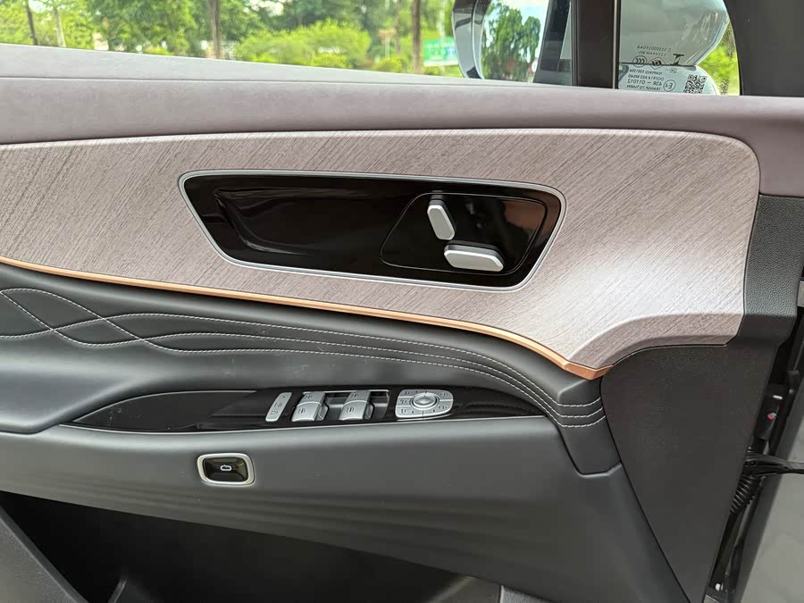 Chery Tiggo9 C-DM 2024 car image #25