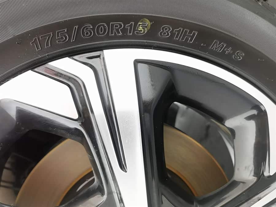 Changan BenBen E-Star 2022 изображение автомобиля #25