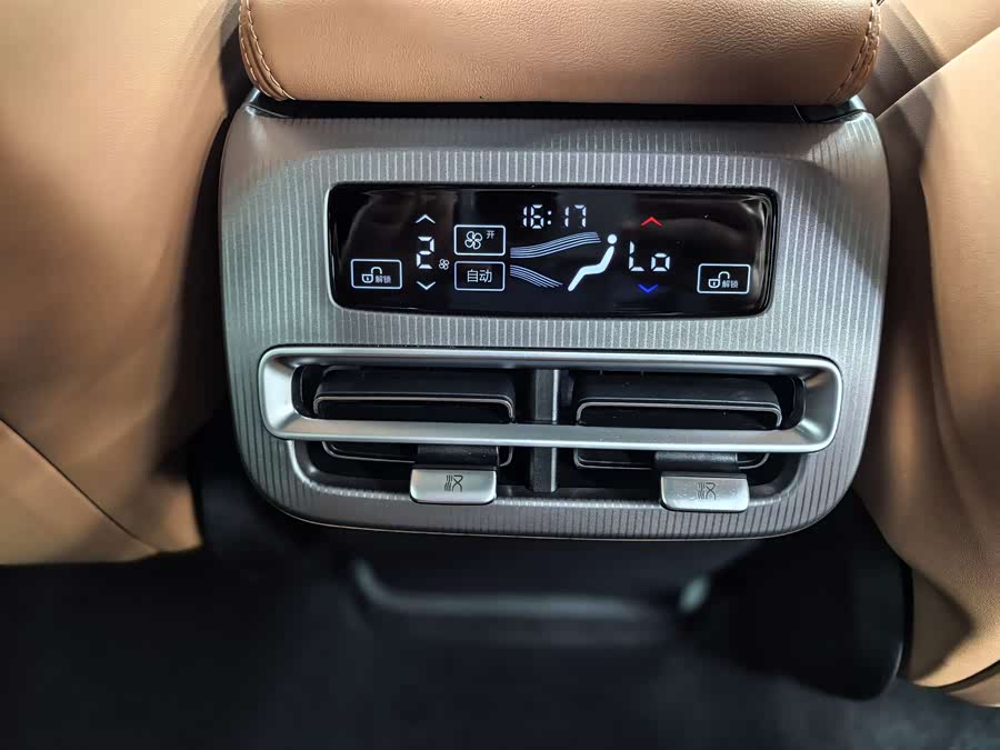 BYD HanL 2025 car image #25