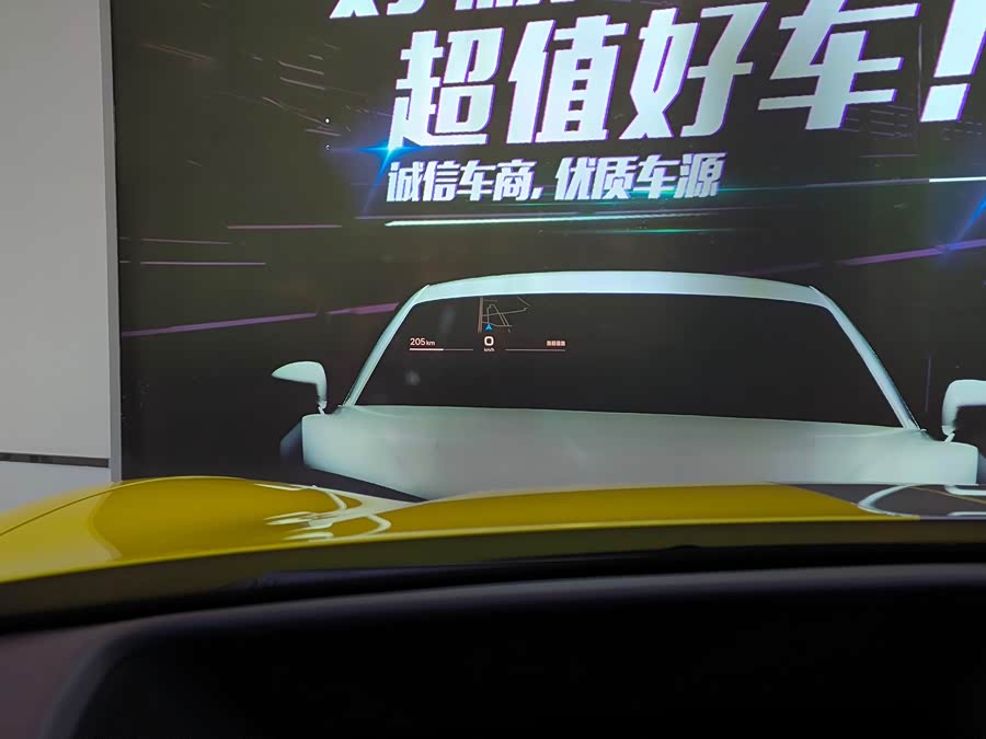 小米汽车 小米SU7 Ultra 2025 #25 小米汽车 小米SU7 Ultra 2025 汽车图片 #25