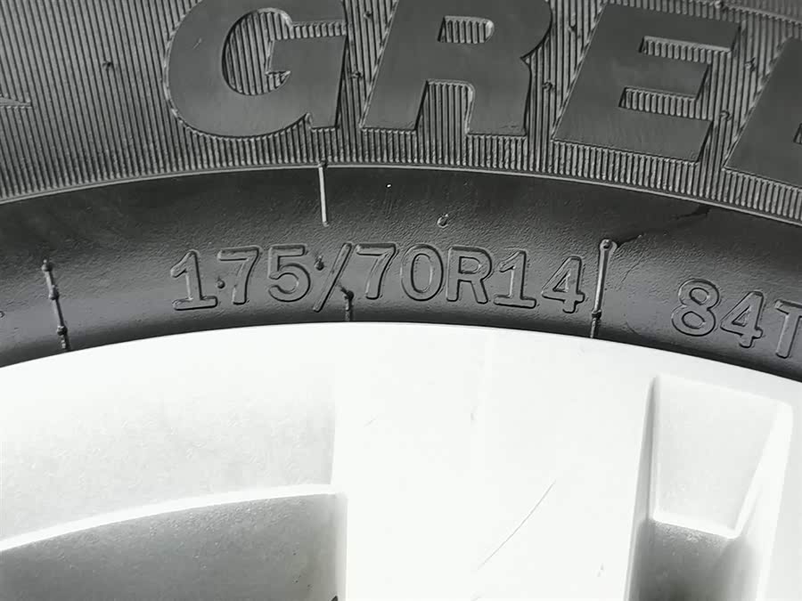 Volkswagen Santana 2022 car image #25