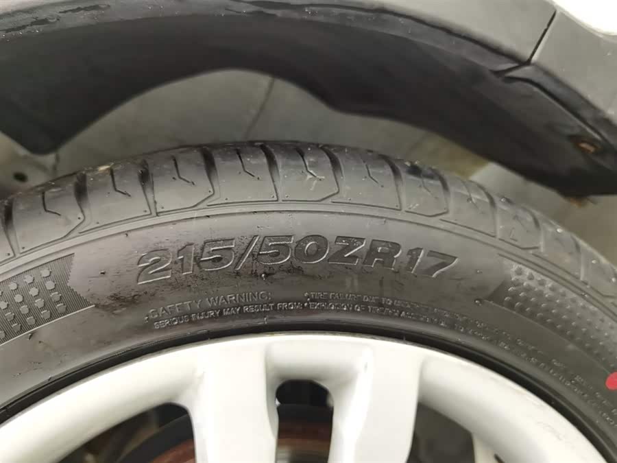 Changan CS35 2016 #25 Changan CS35 2016 car image #25