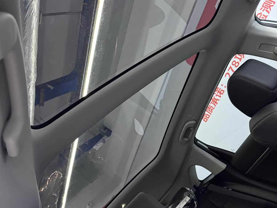 Honda P7 2025 car image #25