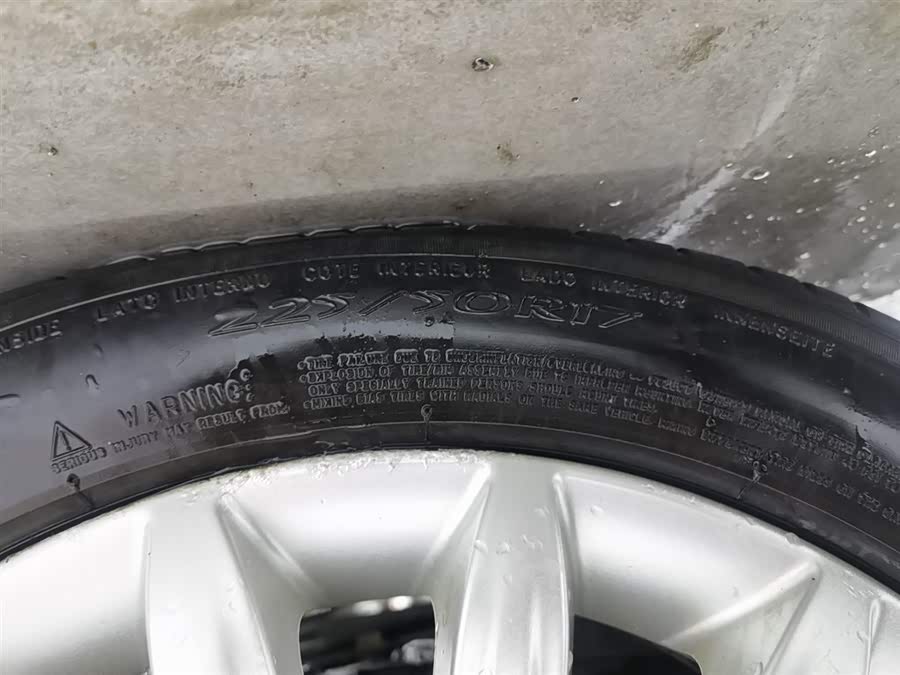 Ford Mondeo-Zhisheng 2011 #25 Ford Mondeo-Zhisheng 2011 car image #25