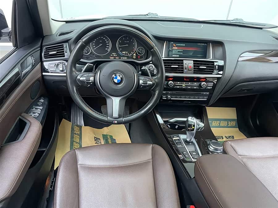 BMW X3 (Imported) 2017 imagen de coche #25
