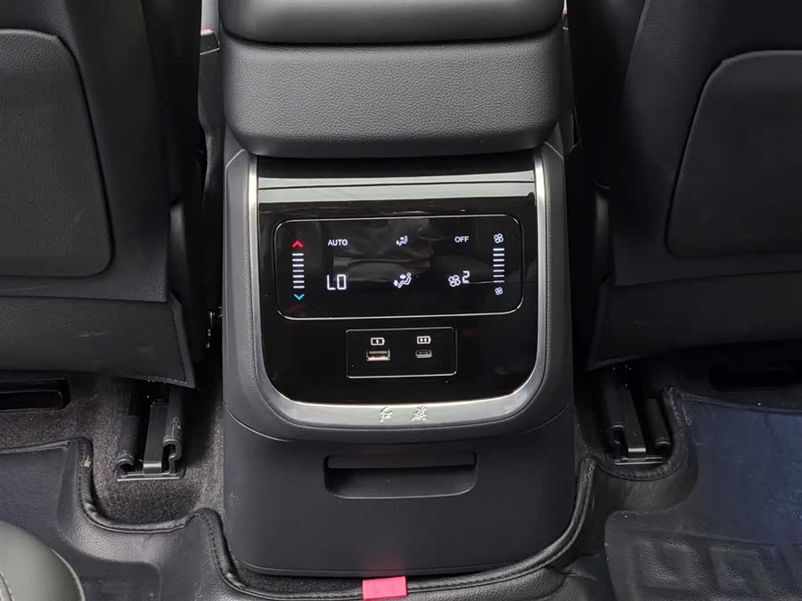 HongQi HS7 PHEV 2024 #25 HongQi HS7 PHEV 2024 car image #25