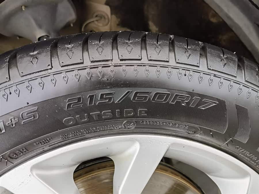 Haval H2s 2017 car image #25