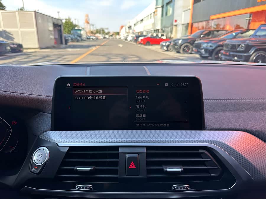 BMW X4 2019 صورة سيارة #25