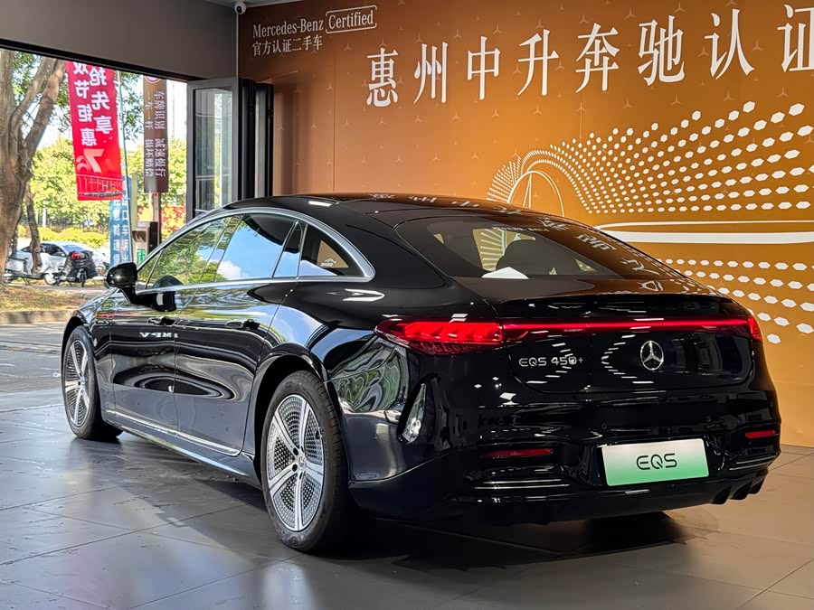 Mercedes-Benz EQS Class 2025 car image #25