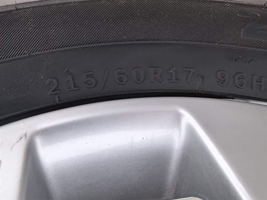 Haval H2s 2016 #25 Haval H2s 2016 car image #25