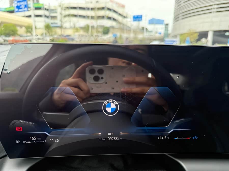 BMW 2 Series 2025 car image #25