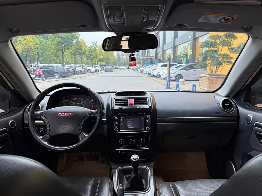 Haval H5 Class 2015 #25 Haval H5 Class 2015 car image #25