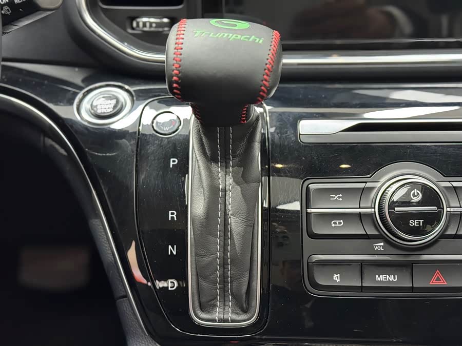 GAC Trumpchi M8 2020 #25 GAC Trumpchi M8 2020 car image #25