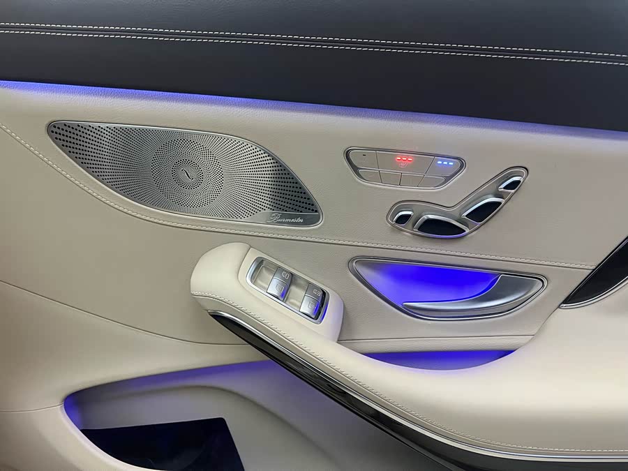 Mercedes-Benz Maybach S Class 2017 car image #25