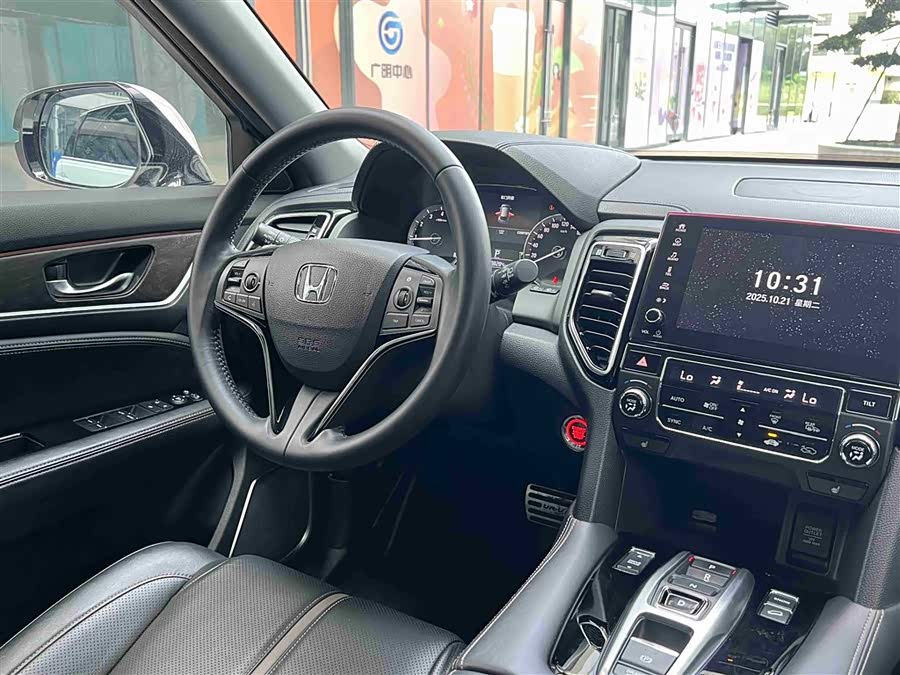 Honda UR-V 2023 #25 Honda UR-V 2023 car image #25