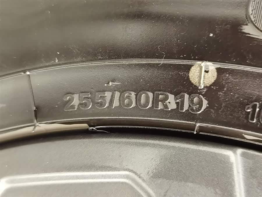 捷途 捷途山海T2 2024 汽车图片 #25