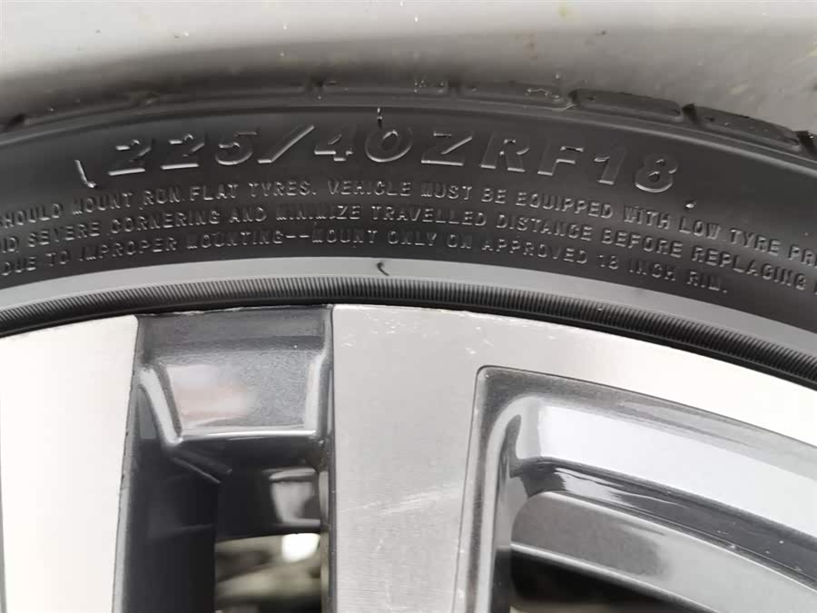 BMW 2 Series (Imported) 2021 car image #25