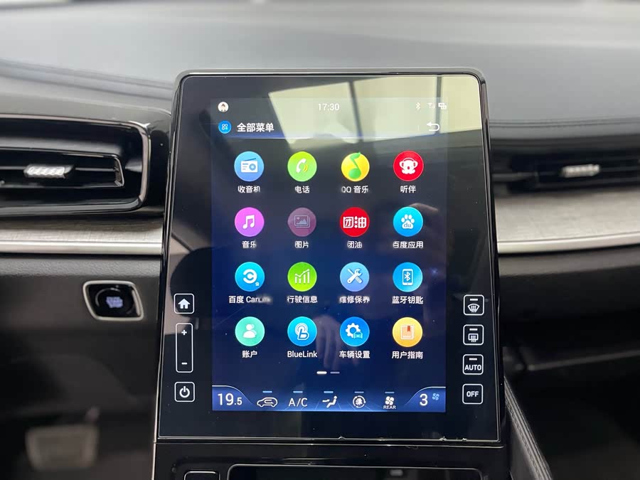 Hyundai Custo 2023 #25 Hyundai Custo 2023 car image #25