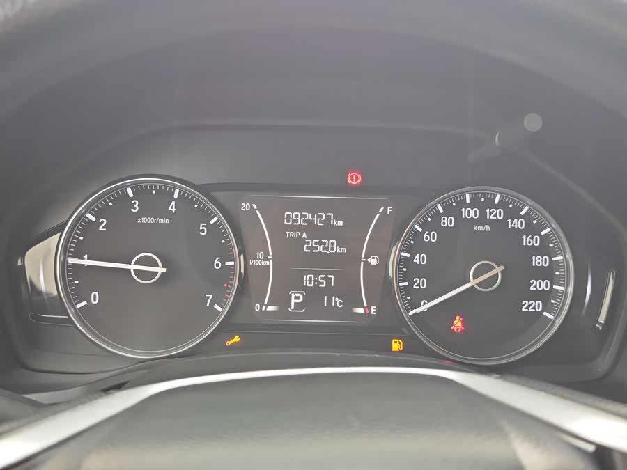 Honda Envix 2021 car image #25