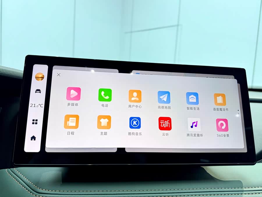 GEELY Okavango L 2023 car image #25