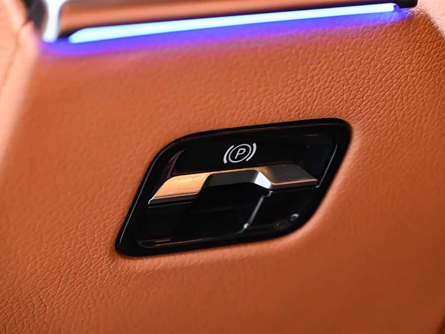 Mercedes-Benz S Class New Energy 2023 image de voiture #25