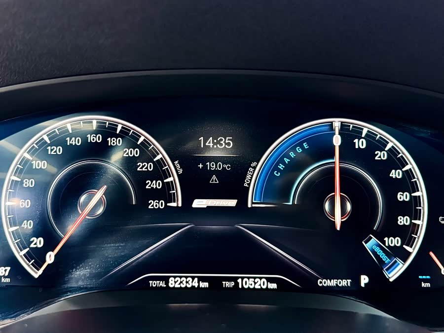 BMW 5 Series New Energy 2019 #25 BMW 5 Series New Energy 2019 car image #25