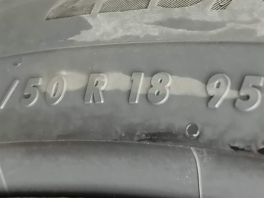 BMW X1 New Energy 2019 car image #25