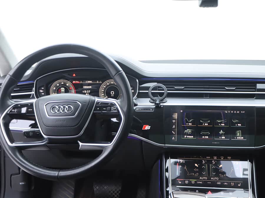 Audi A8 New Energy 2021 #25 Audi A8 New Energy 2021 car image #25