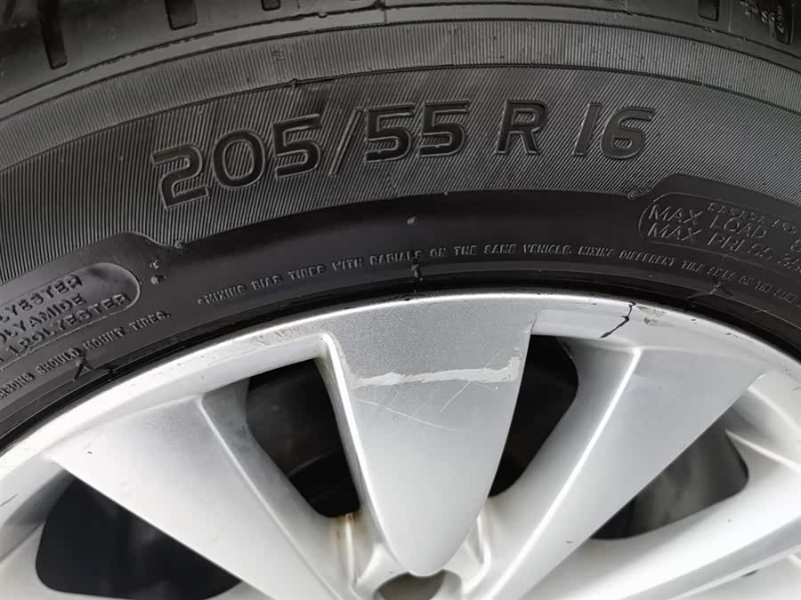 Citroen C-Quatre 2015 #25 Citroen C-Quatre 2015 car image #25