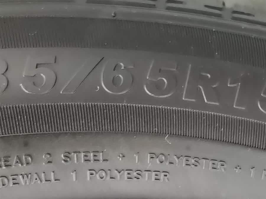 Neta V 2022 #25 Neta V 2022 изображение автомобиля #25