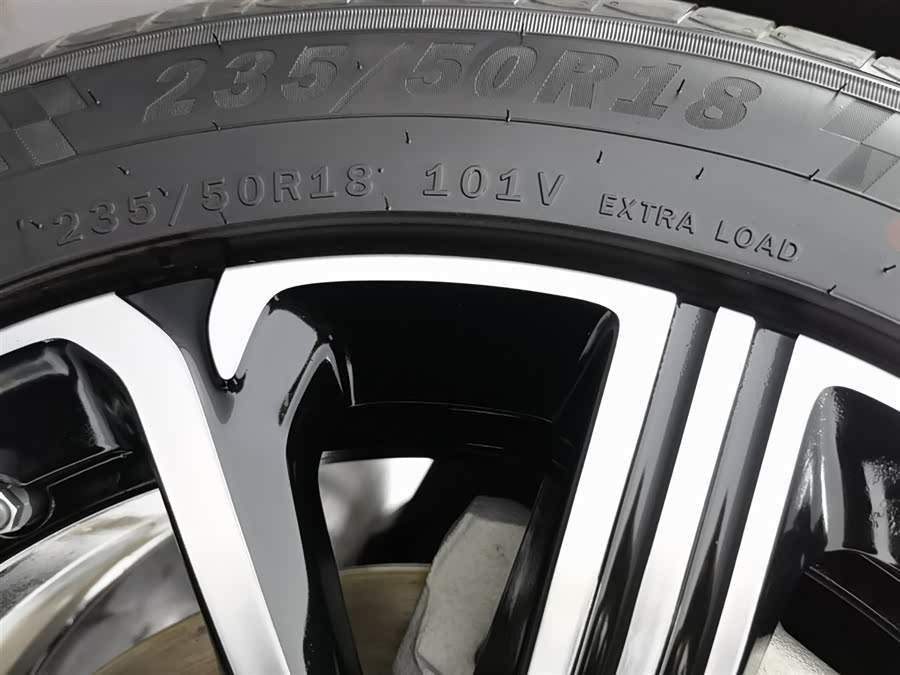 HongQi H5 PHEV 2025 car image #25