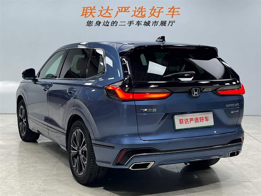 Honda Breeze New Energy 2023 car image #25