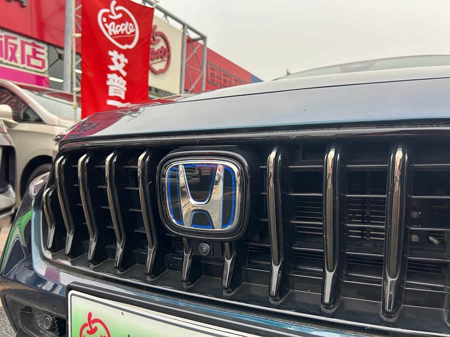 Honda Inspire New Energy 2023 car image #25