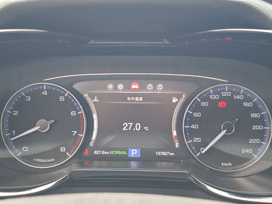 GAC Trumpchi GS8 2017 car image #25