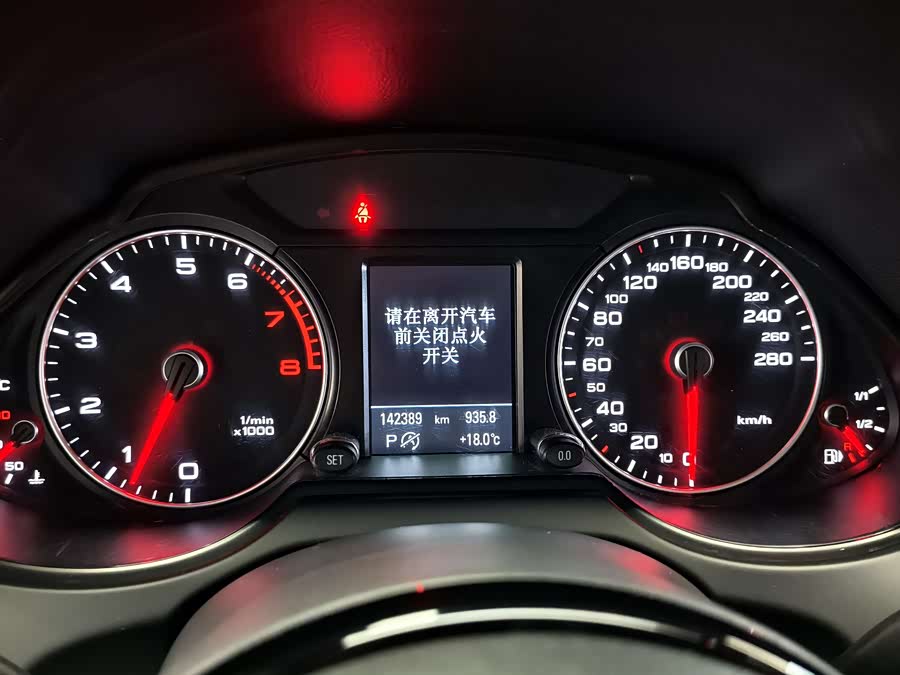 Audi Q5 (Imported) 2016 car image #25