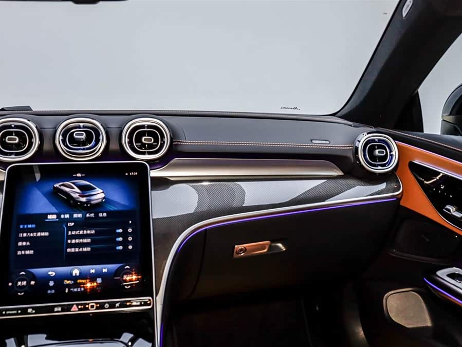 Mercedes-Benz CLE Class 2025 #25 Mercedes-Benz CLE Class 2025 car image #25