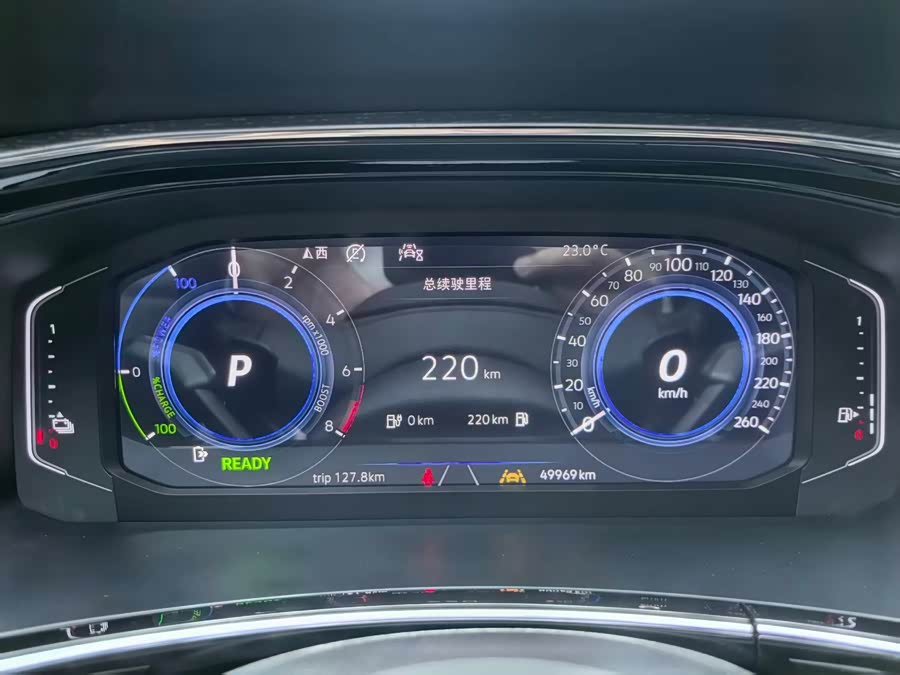 Volkswagen Tayron GTE 2020 car image #25