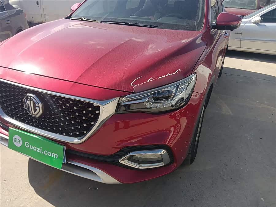 MG HS 2020 #25 MG HS 2020 car image #25