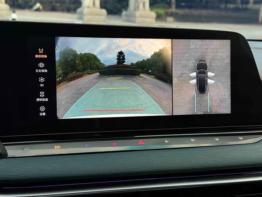 名爵 MG7 2024 汽车图片 #25