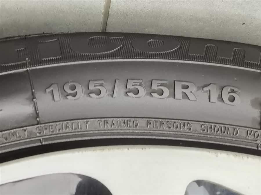 MG 3 SW 2016 car image #25