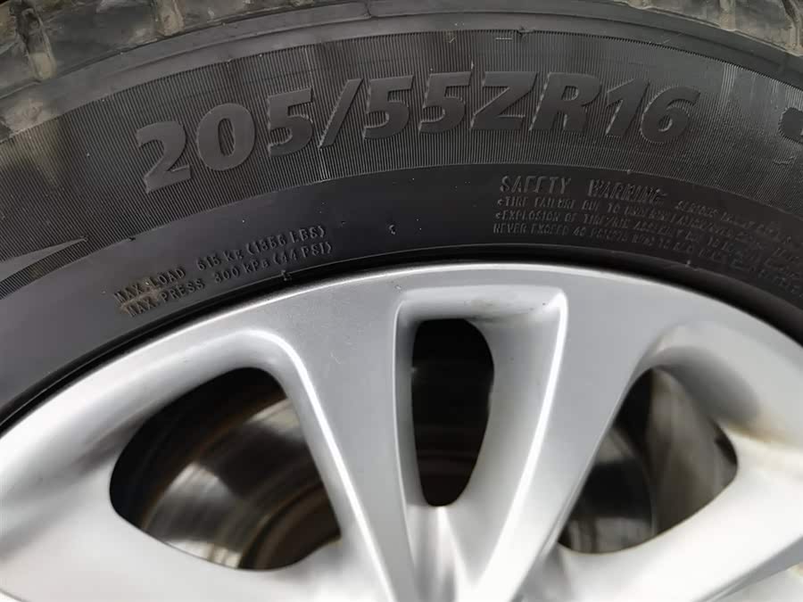 Chery Arrizo 7 2015 صورة سيارة #25