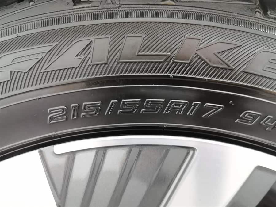 Volkswagen Magotan GTE 2020 car image #25