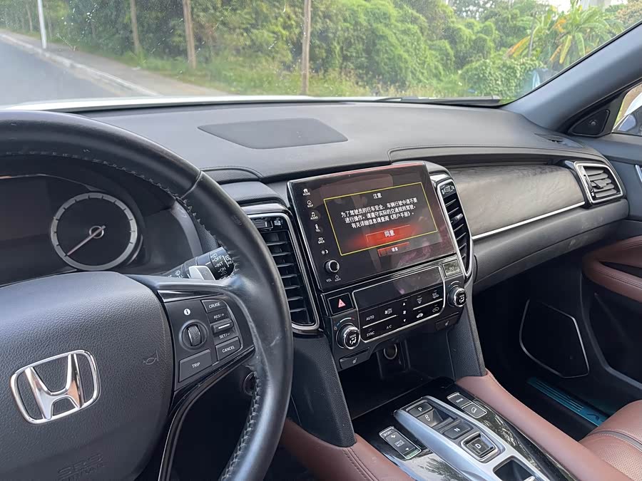 Honda UR-V 2021 #25 Honda UR-V 2021 immagine di auto #25