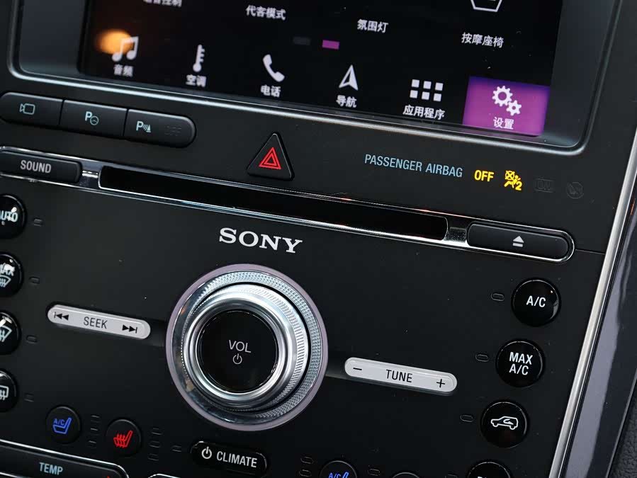 Ford Explorer (Imported) 2018 #25 Ford Explorer (Imported) 2018 car image #25