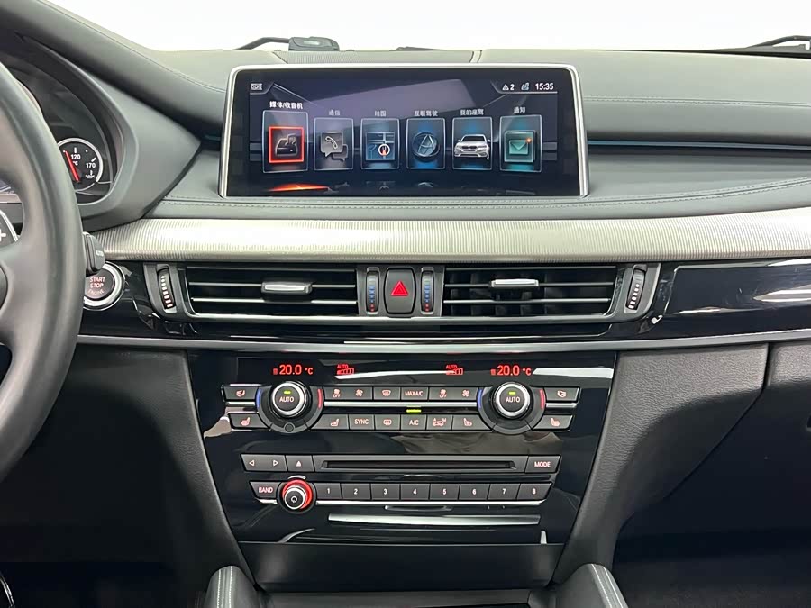 BMW X5 M 2017 #25 BMW X5 M 2017 صورة سيارة #25