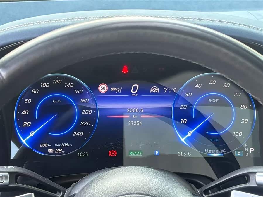 Mercedes-Benz EQS SUV 2023 car image #25