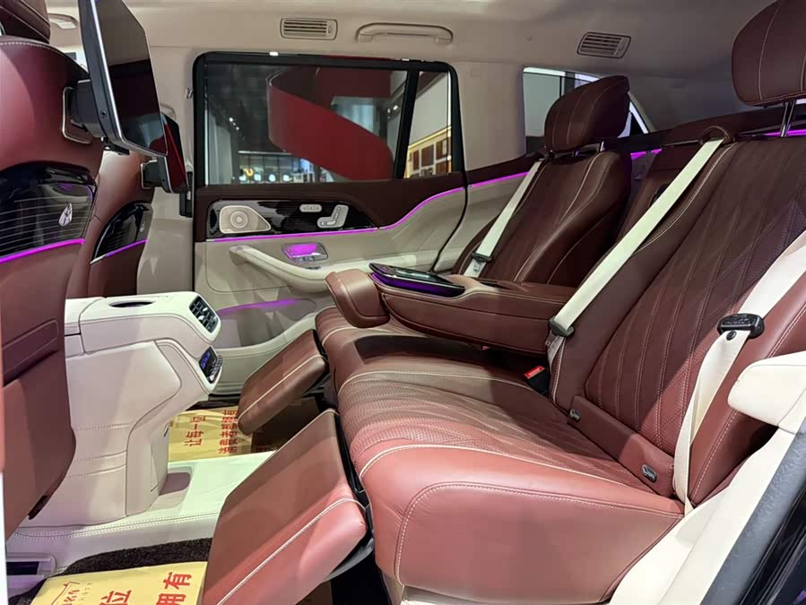 Mercedes-Benz Maybach GLS 2024 car image #25