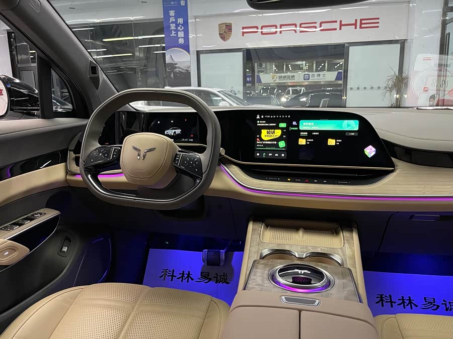 HongQi TianGong 08 2025 car image #25